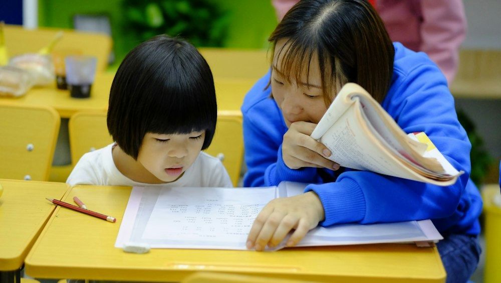 Global Pre & Primary School
